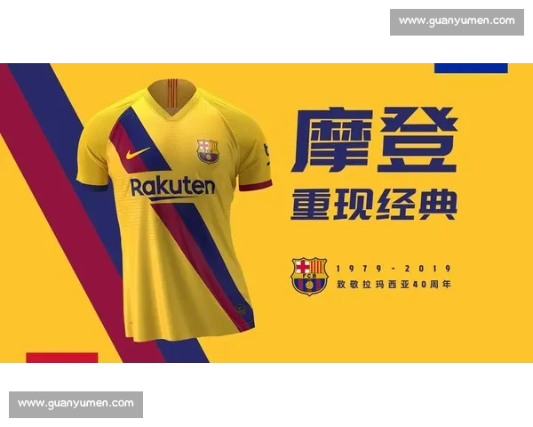 巴萨下赛季二客球衣谍照曝光：橙蓝风暴诠释复古与革新