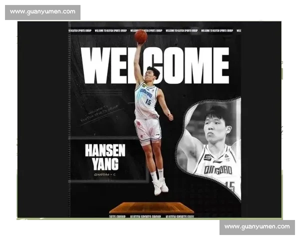 杨瀚森白衣闪耀富保罗庆功宴！湖人锋线新星助阵，四首轮秀彰显 Klutch 统治力