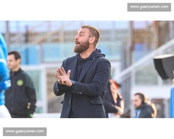 桑普戏剧性保级留意乙，德罗西执教进入实质性谈判