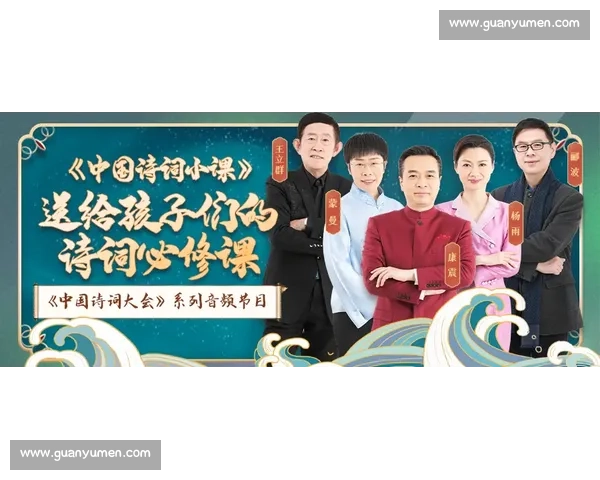 汪顺贾玲跨界联动！运动装同框打网球，握拳合影活力满格