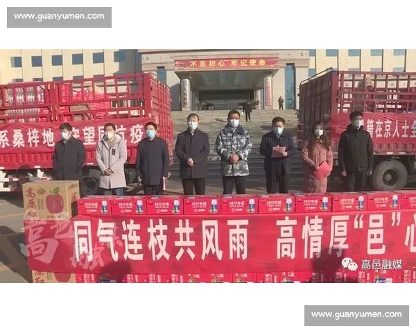 奥运冠军龙道一驰援家乡榕江：携物资投身救灾一线